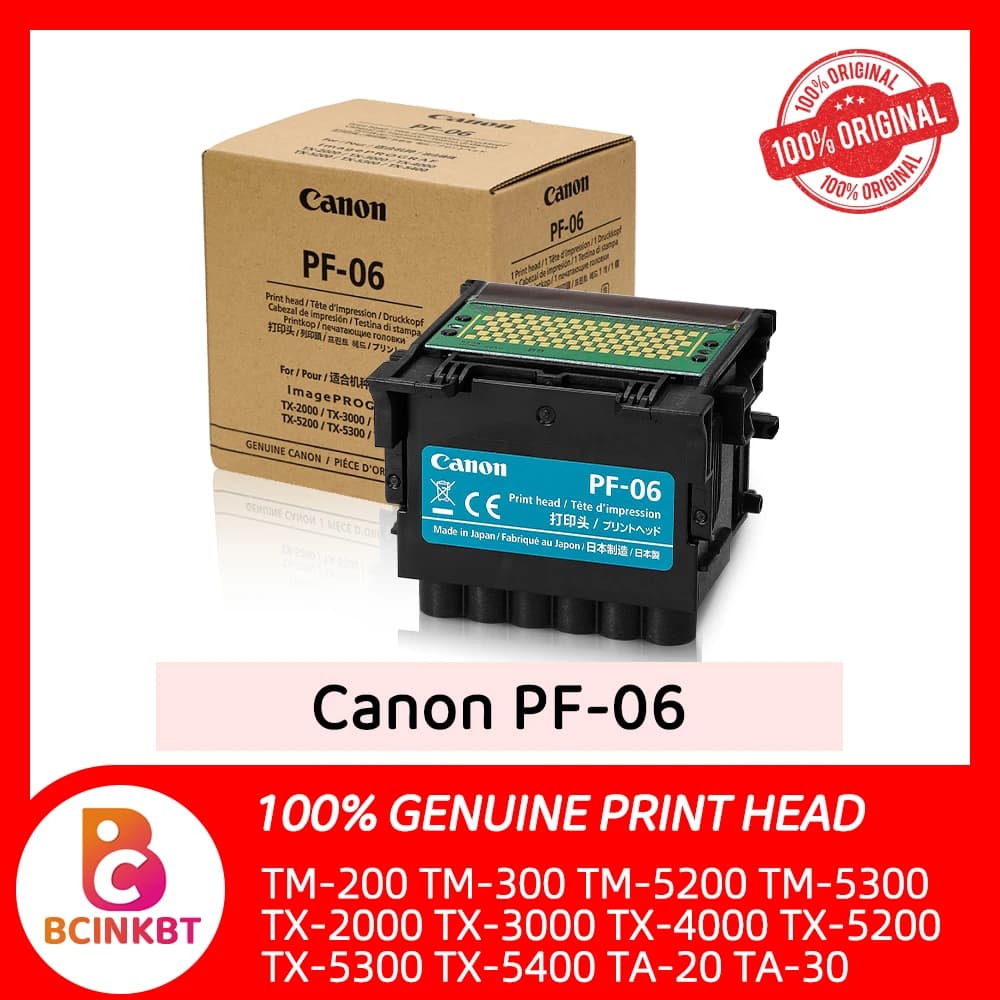 Original For Canon PF-06 PF06 Printhead TM-200 TM-300 TM-5200 TM-5300 TX-2000 TX-3000 TX-4000 TX-5200 TX-5300 TX-5400 TA-20