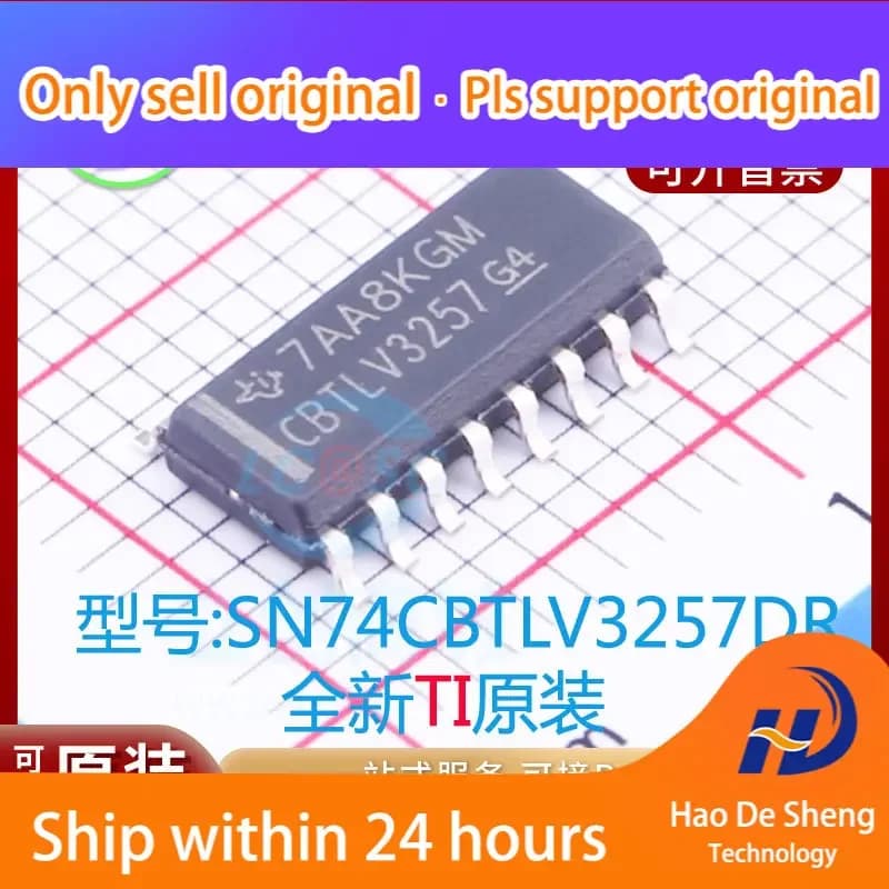 10PCS/LOT  SN74CBTLV3257DR  Logo CBTLV3257 SOP16  New Original in Stock  Power bank