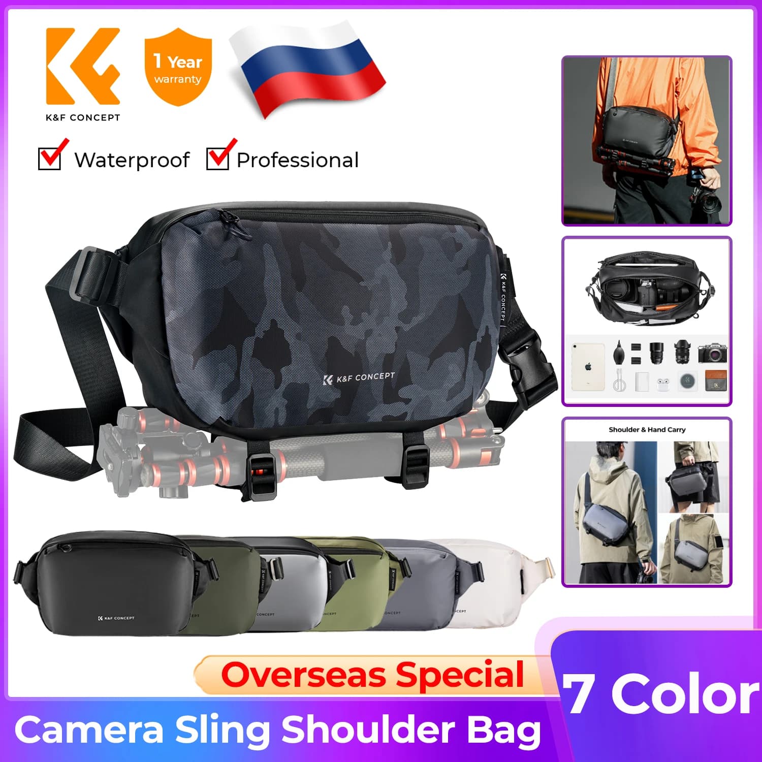 K&F Concept Portable Single Shoulder Camera Bag Multi-functional Waterproof Photography DSLR Lens Handbag with Tripod Bag