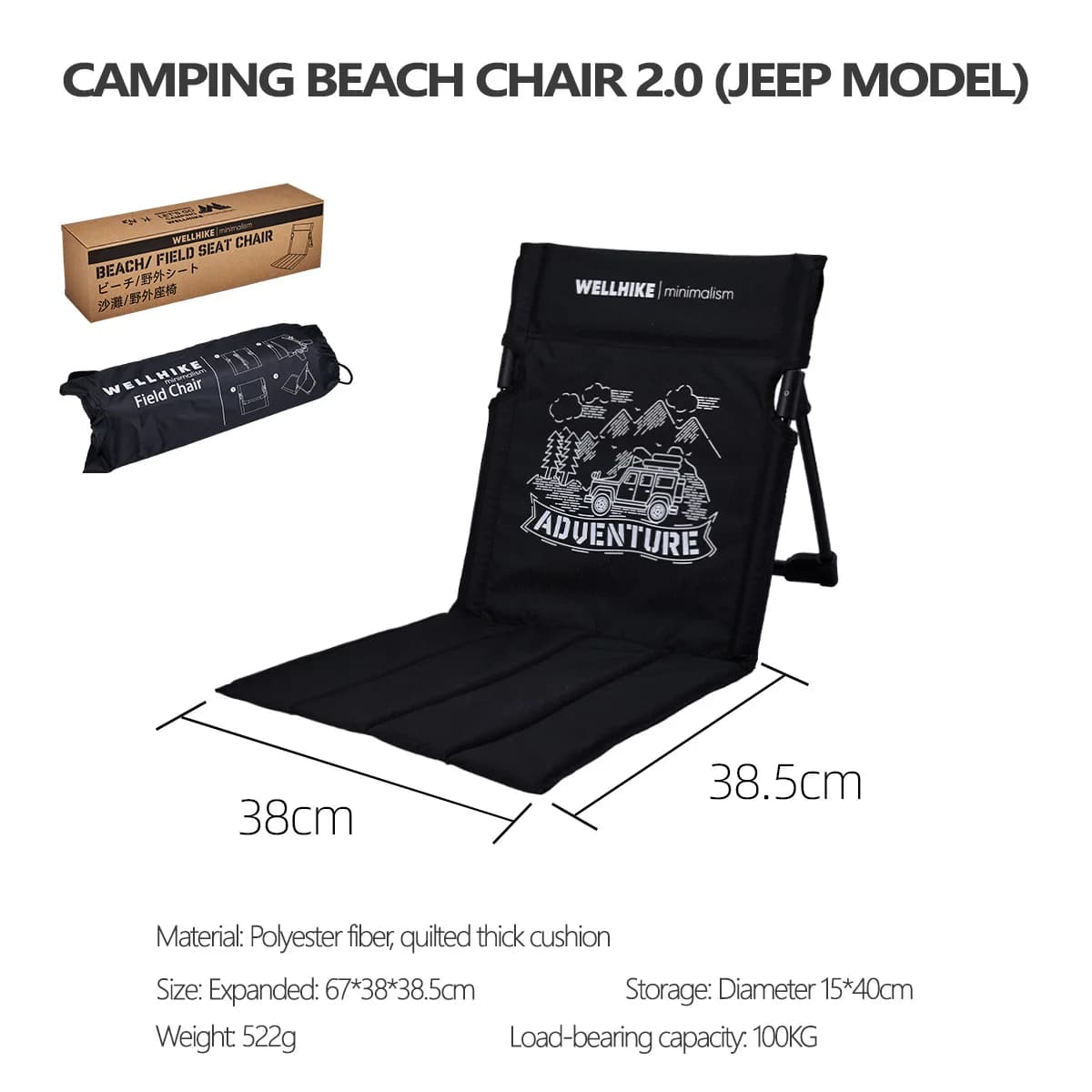 Custom Compact Lightweight Foldable Legless Chair Portable Beach Mat Outdoor Camping Folding Floor Beach Chair