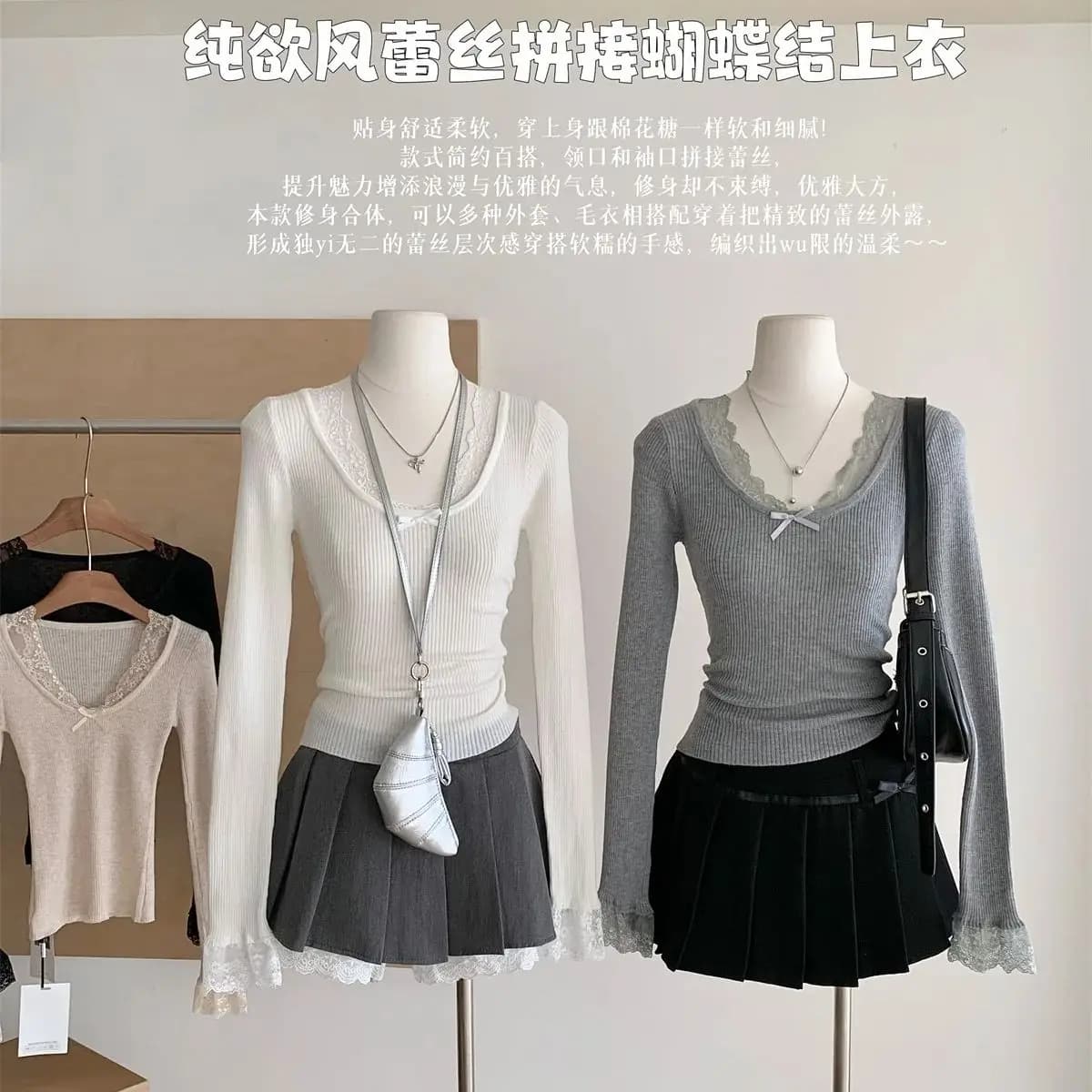 Lace fall tops korean apricot lace edge knitted sweater for women in early autumn, slim fit, short belly-exposing top