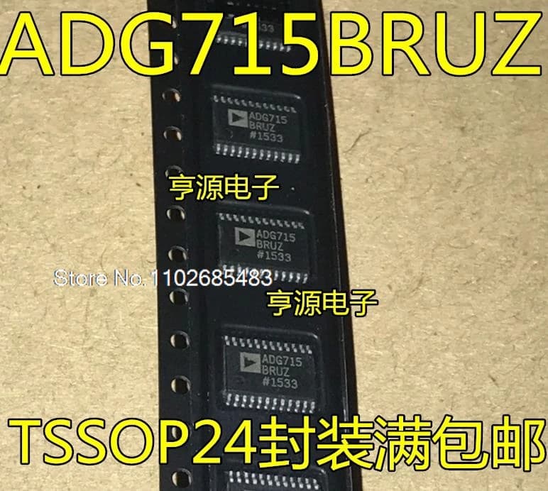 ADG715  ADG715BRU ADG715BRUZ TSSOP-24