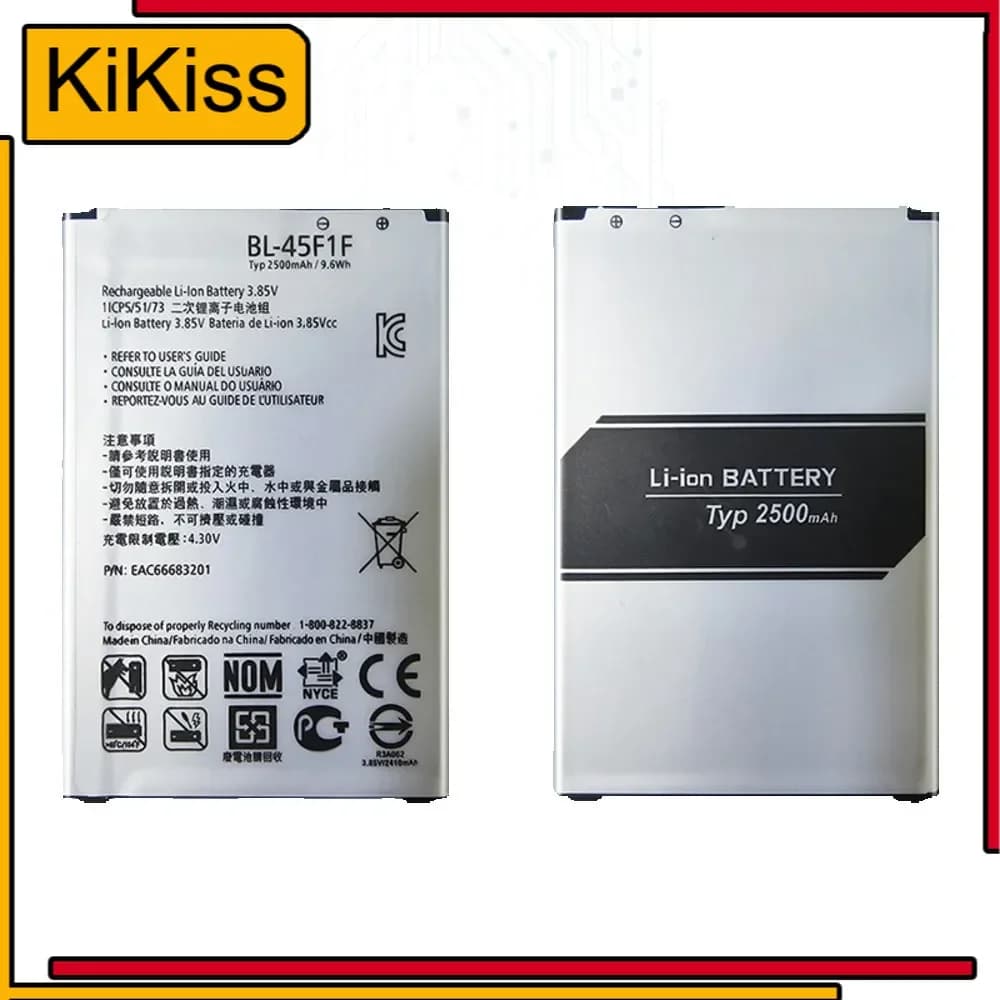 High Quality 2410Mah BL-45F1F Battery For LG K9 K4 K3 M160 MS210 X230K X240K LV3 2017 Version K8 Cell Phone