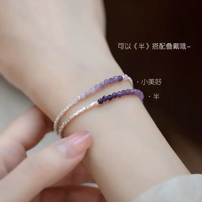 UMQ Superfine Bracelet Small Broken Silver Natural Gradient Violet HandString Women's Girlfriend Simple Light Luxury Gifts Fine