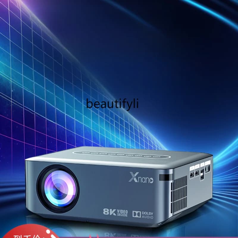 Smart Home Ultra HD Projector 1080P Bedroom Living Room 8K Decoding Home Theater