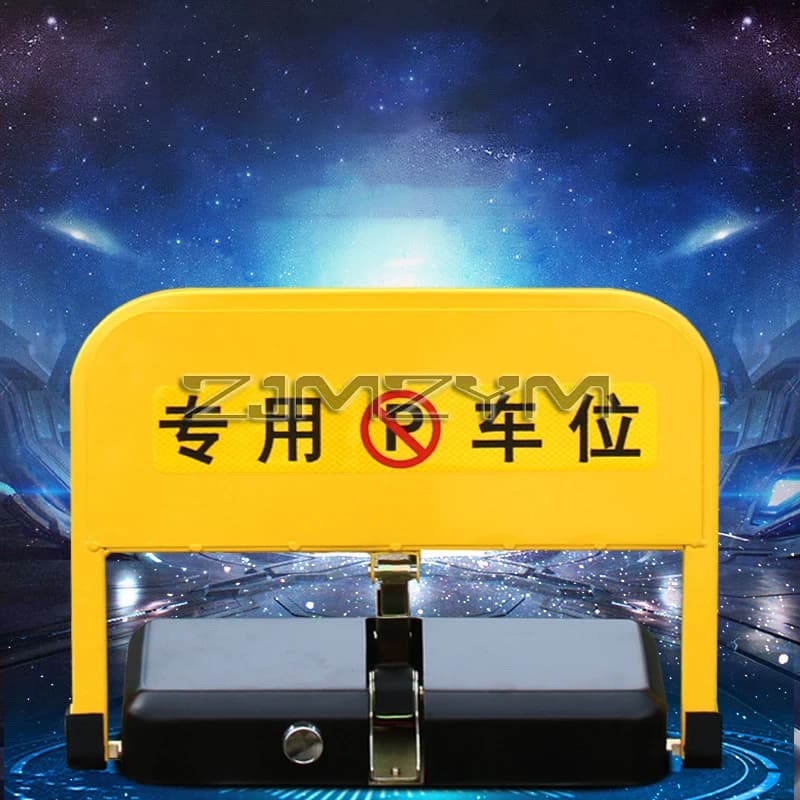 Intelligent Remote Control Parking Space Lock Floor Dedicated Parking Space Anti-occupancy Parking Space Lock, 주차차단기