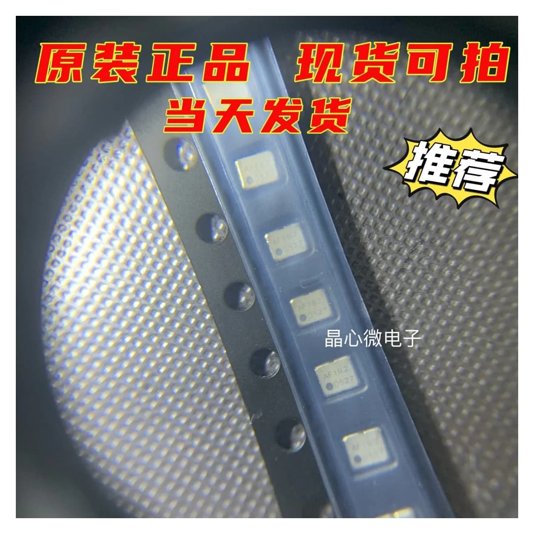 10PCS/voltage controlled temperature compensation crystal oscillator KDS DSA211SDN 19.2MHZ 2016 VC-TCXO 19.2M high precision