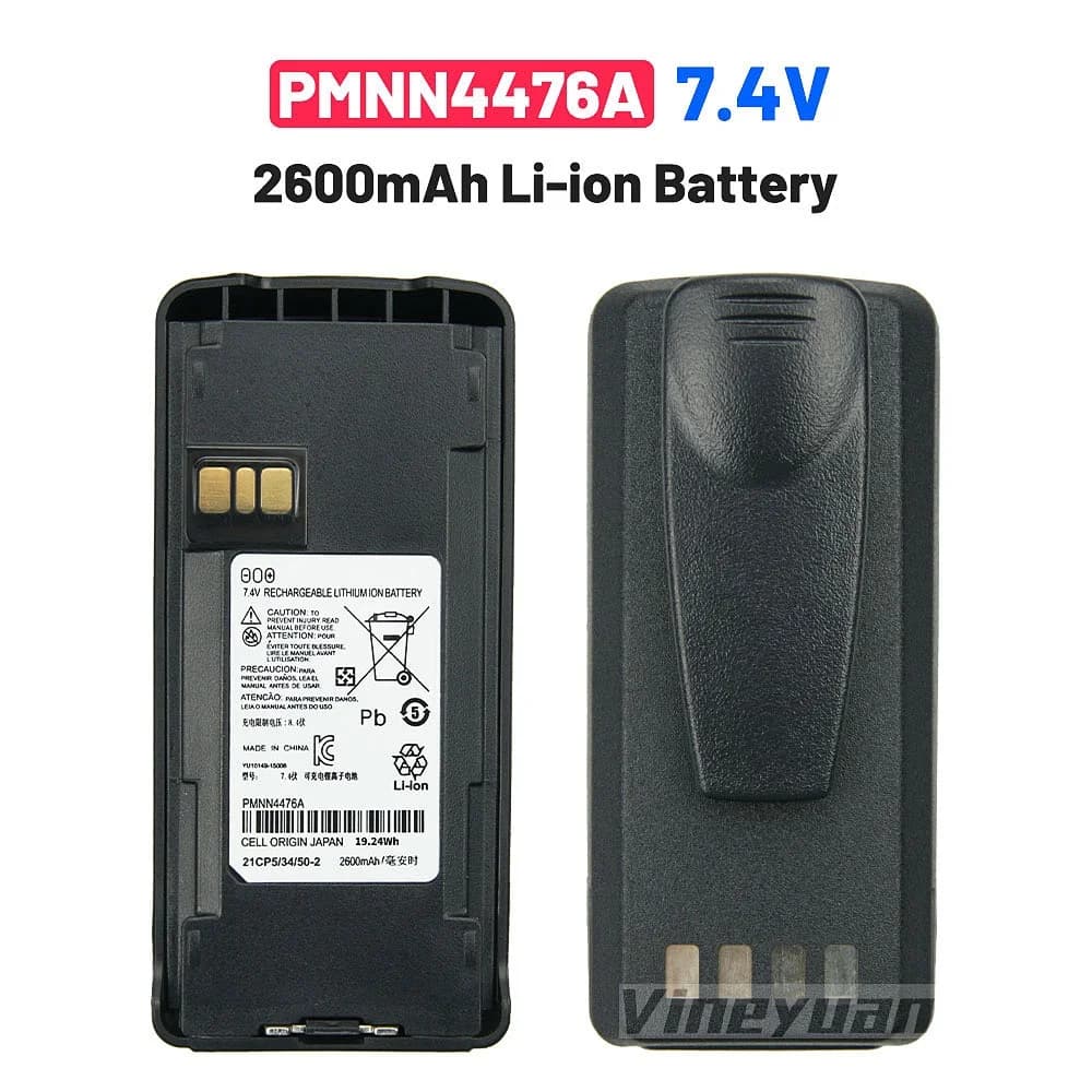 PMNN4476A 2600mAh Rechargeable Battery for Motorola CP1200 CP1300 CP1208 CP1308 CP1668 CP477 CP1600 CP185 EP350 Two Way Radio