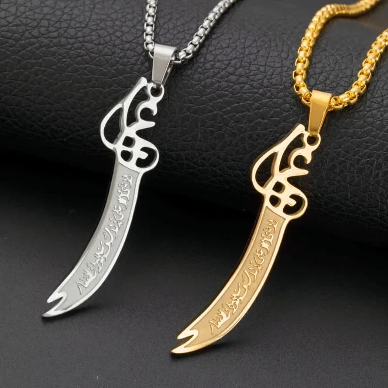 Muslim Ayatul Kursicuff Eye of Ali Stainless Steel Knife Pendant Necklace for Islamic Men Amulet Religious Jewelry Gift