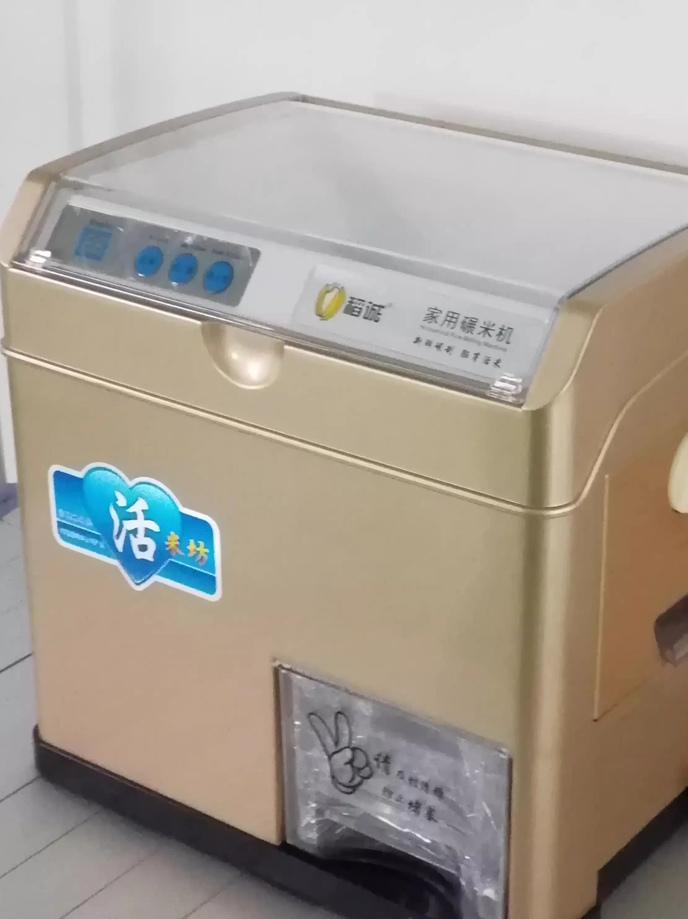 220V   Automatic Electric Paddy Huller Household Rice Milling Machine Wlectric Rice Huller Agricultural Machinery Husker