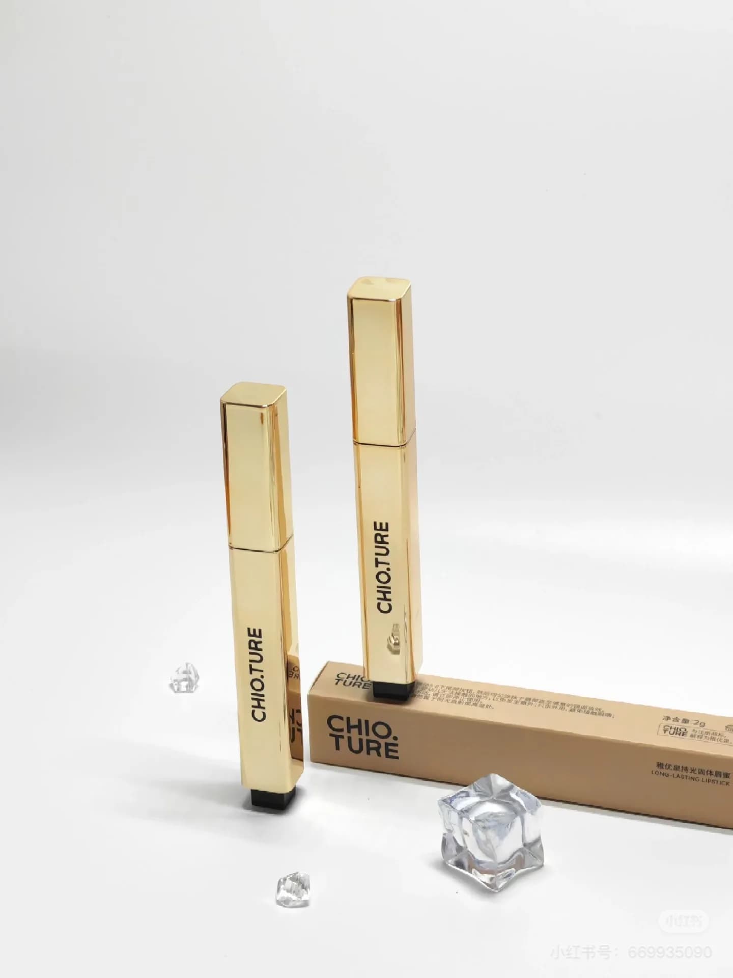 Chioture  Gold Lipstick Mirror Solid Honey Brightening Glass Lip Doodle Lip Overlay Lipstick Lip Glaze Water Light Transparent