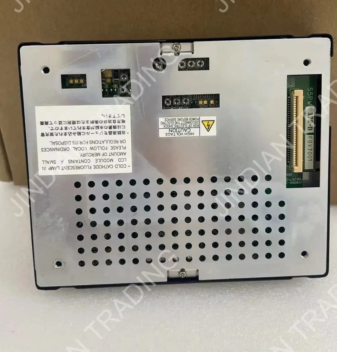 NL3224AC35-13 5.5 Inch Original LCD Display Screen Panel for NEC Brand New Fast Shipping 100% Tested