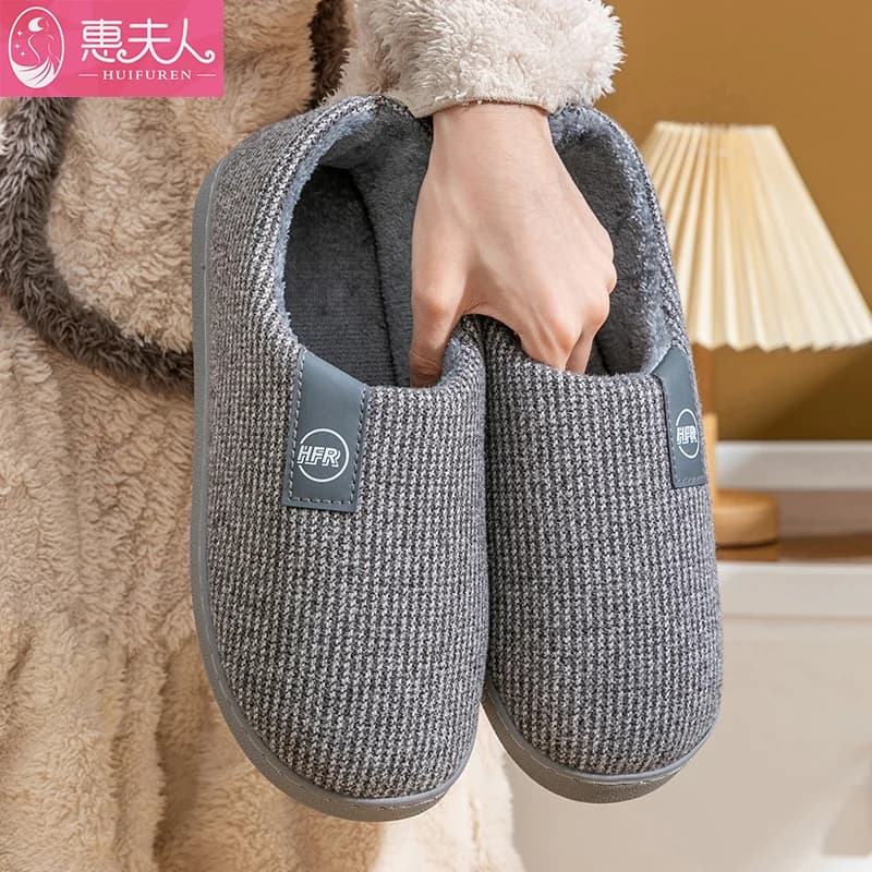 2025 Winter Slippers Women Home Floor Warm Shoes Soft Plush Anti-slip Couples Indoor Slides Plus Size Mom Dad House Footwear