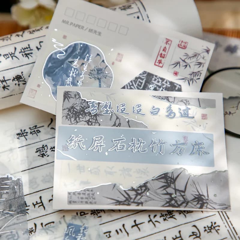 30 Sheets Chinese Style Famous Painting Calligraphy Stickers for Scrapbooking DIY Decorative Material Collage Journaling