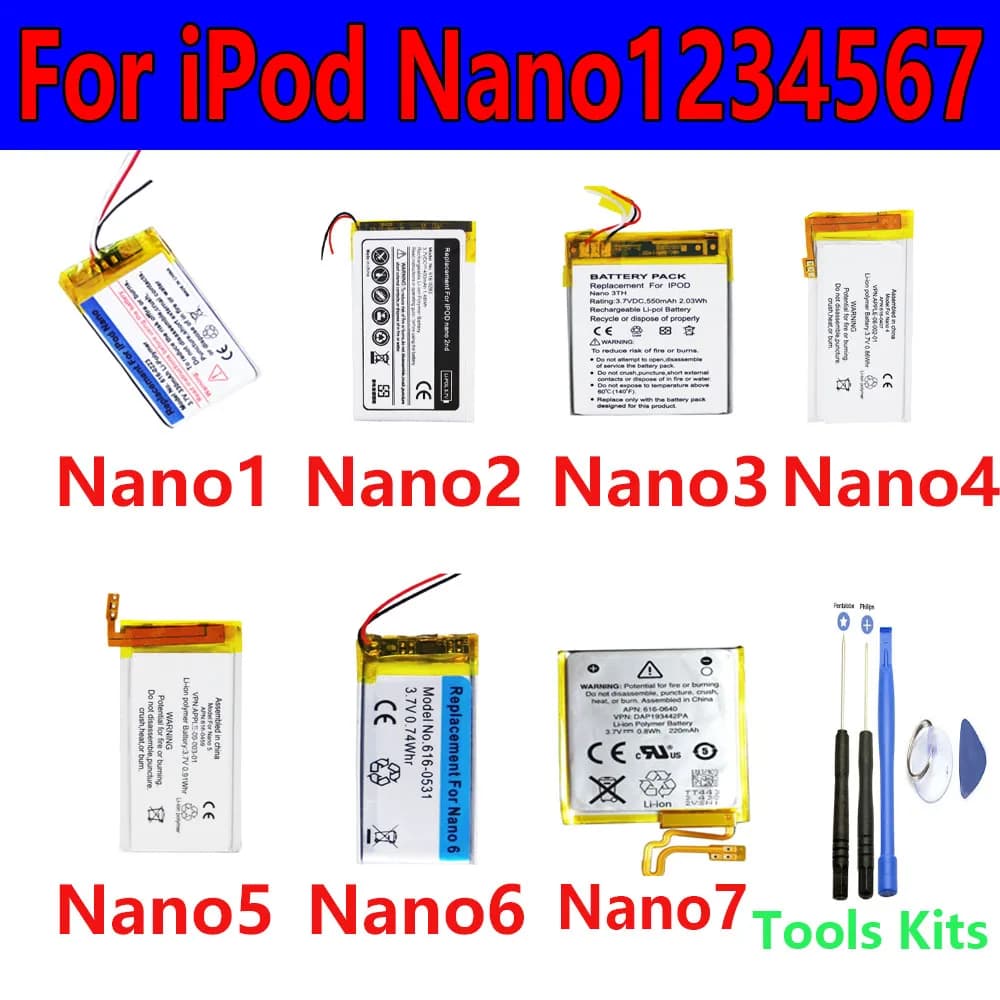 Batterie for iPod  Nano1 Nano2 Nano3 Nano4 Nano5 Nano6 Nano7 616-0223 0283 0333 0407 0604 0604319  0531
