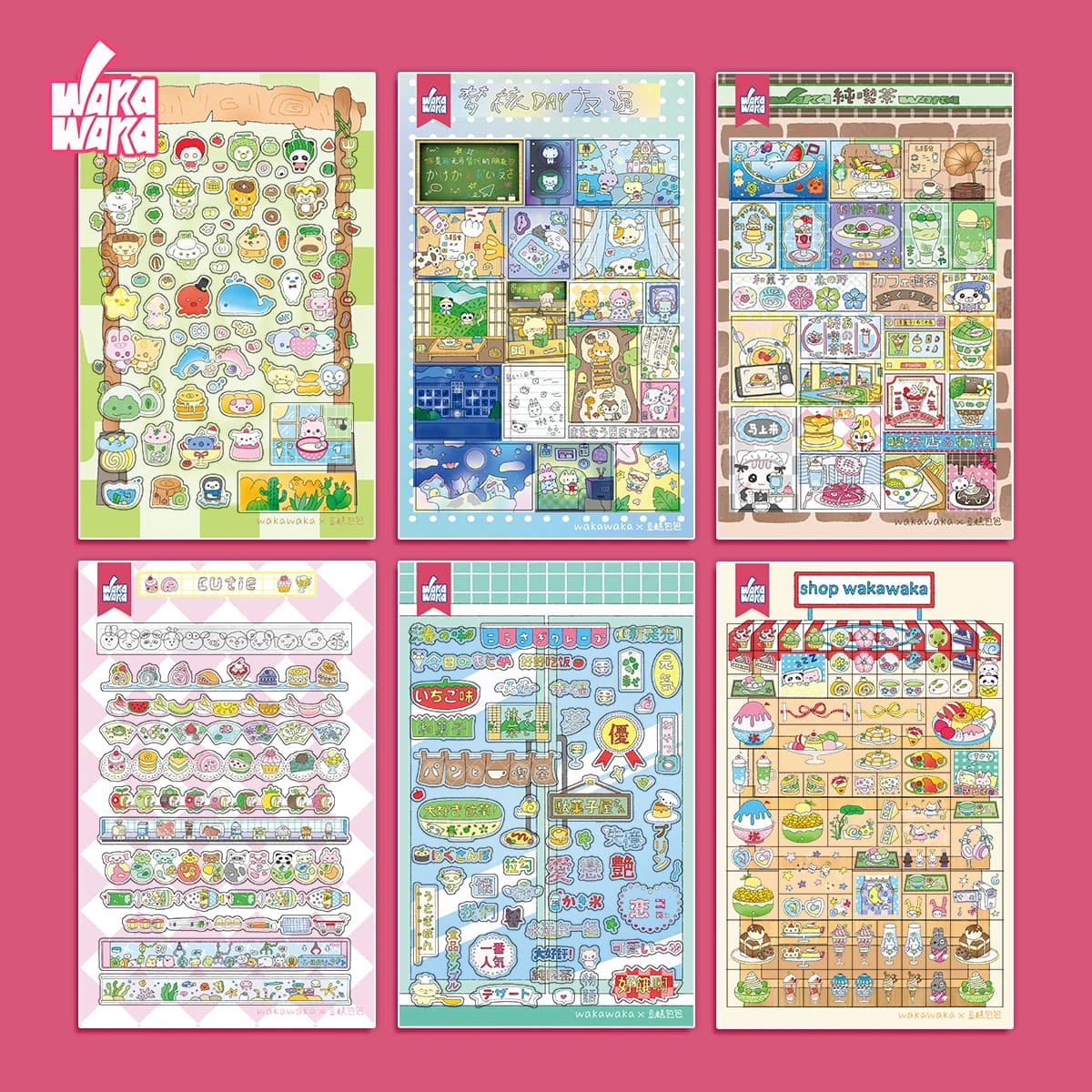 WAKAWAKA Kawaii Deco Sticker Scrapbooking Material Ancient Dream Core Cute Animal Decorative Stickers for Journal Planner