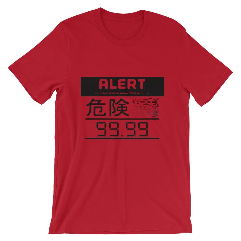 Alert T Shirt From Metal Gear Solid