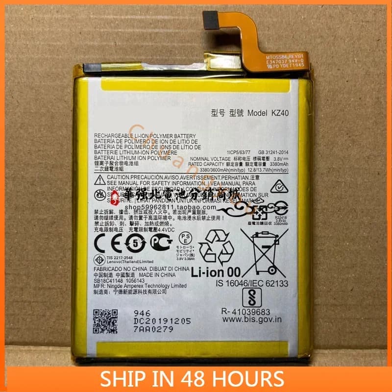 For Motorola Moto Z4 Mobile Phone Battery XT1980-3/-4 Kz40 Battery 3600mah