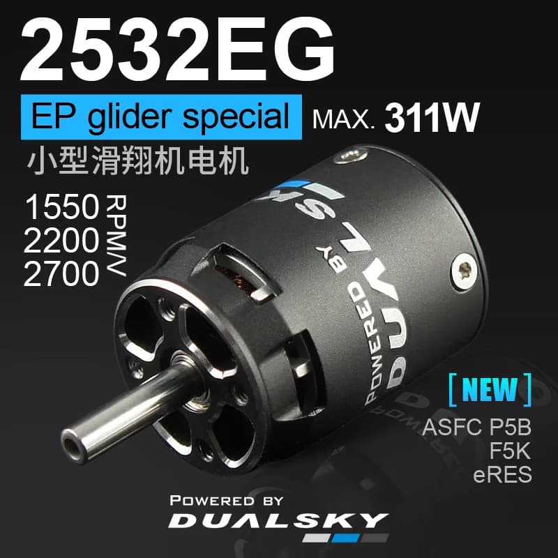 Dualsky XM2532EG 2700KV 2200KV 1550KV 25EG Series EG Xmotor Brushless Motor for ASFC P5B/F5K/eRES EP RC Gliders Aircraft
