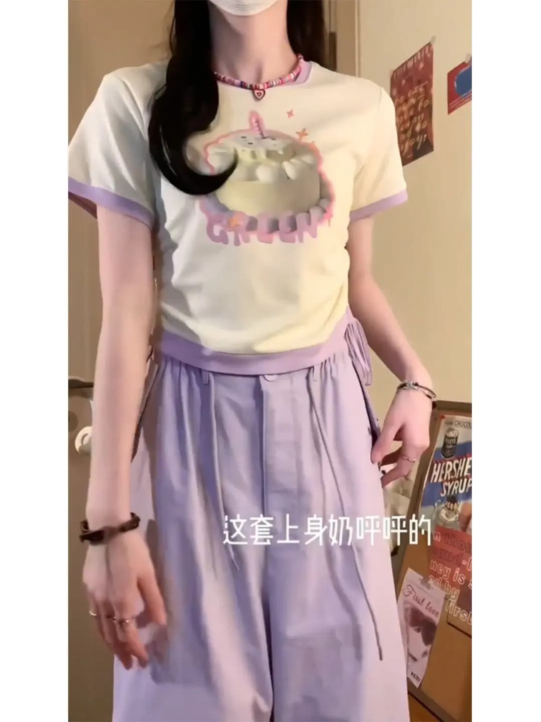 Summer Oversize Casual Fashion Tracksuit  Lilac Women's T-shirt + Pants Sets Girls Y2k Pleated Pants Summer Drawstring T-shirt