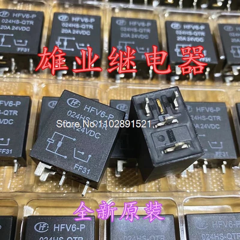 HFV6-P 024HS-QTR HFV6-P 024HS-T 4