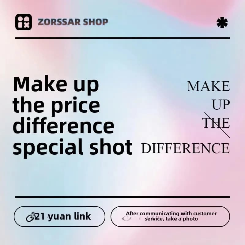 Freight dedicated link、Additional Pay on Your Order、Extra Fee