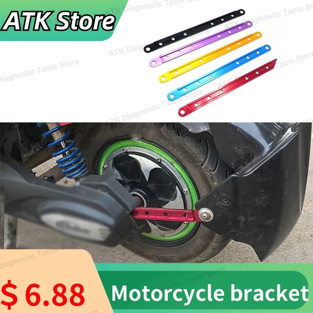 Motorcycle modification accessories Front fender support Aluminum alloy strip exhaust pipe hanger adjustment support yellow blue