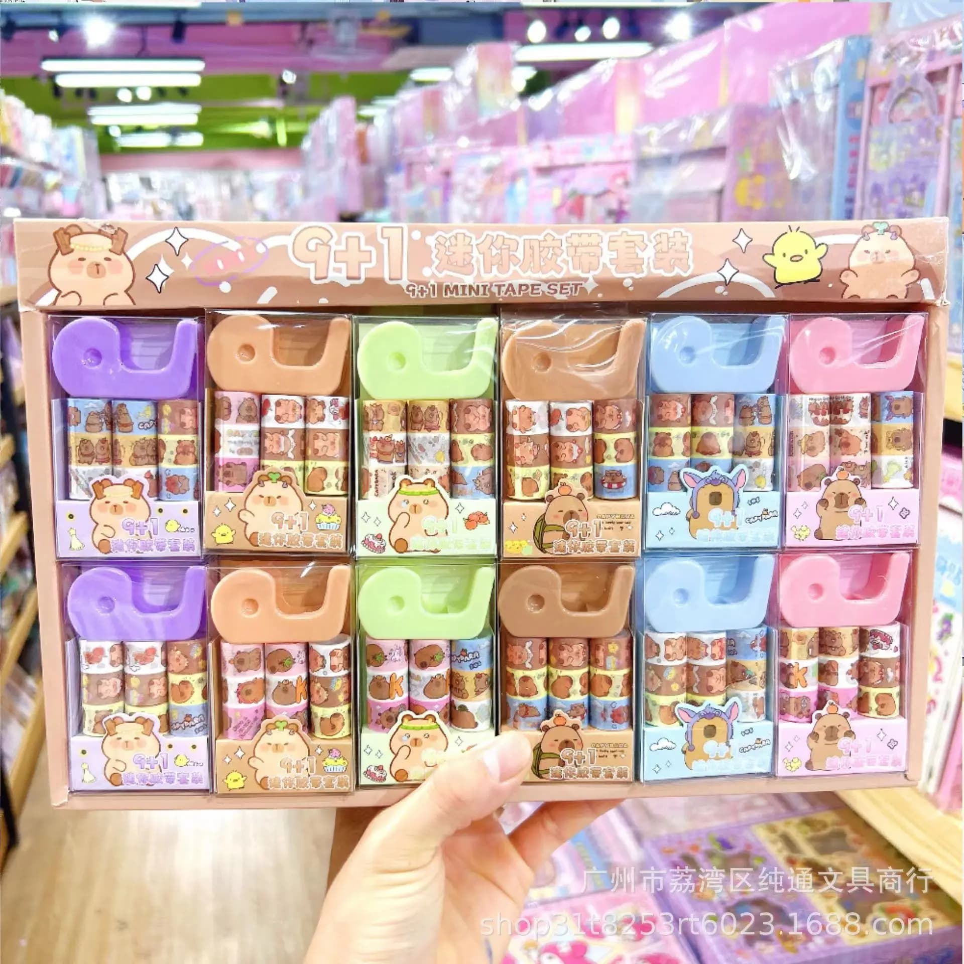 9Roll/Set Capybara Washi Tape Cartoon Sticker Student Creative Stationery Masking Decorative Tape children's day gifts