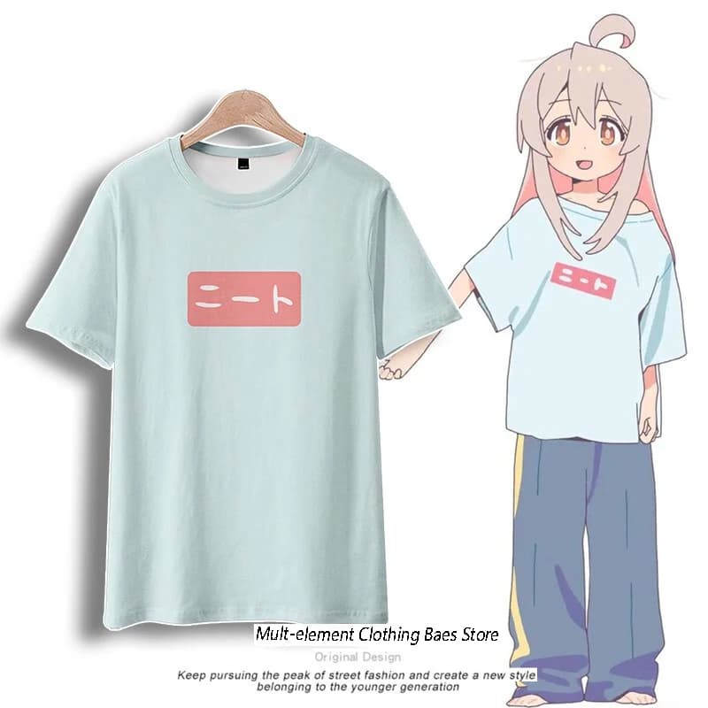 Anime Big Brother Is Finished Around Short Sleeves T Shirt Oyama Shinhiro Same Style Tee Pain Clothes Summer Large Size Clothes