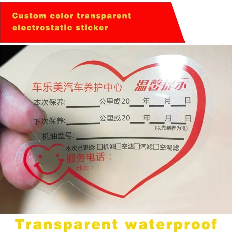 Personalized Customization Transparent Electrostatic Stickers Car Maintenance Static Label High Quality Sunscreen Sticker Labels