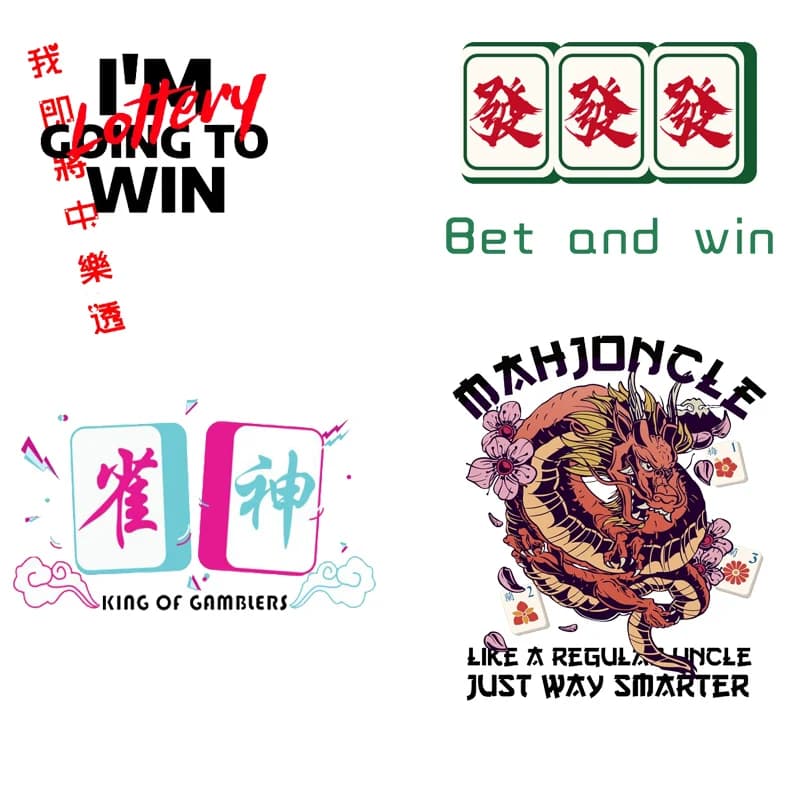 Chinese Style Poker Mahjong Iron on Patch Embroidered Applique Patch Clothes Stickers Accessories Badge Decoration DIY