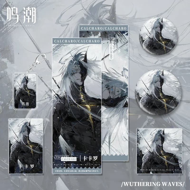 Wuthering Waves CALCHARO Game Peripheral Character Keychain Double Flash Badge Postcard Laser Ticket Small Card Combination