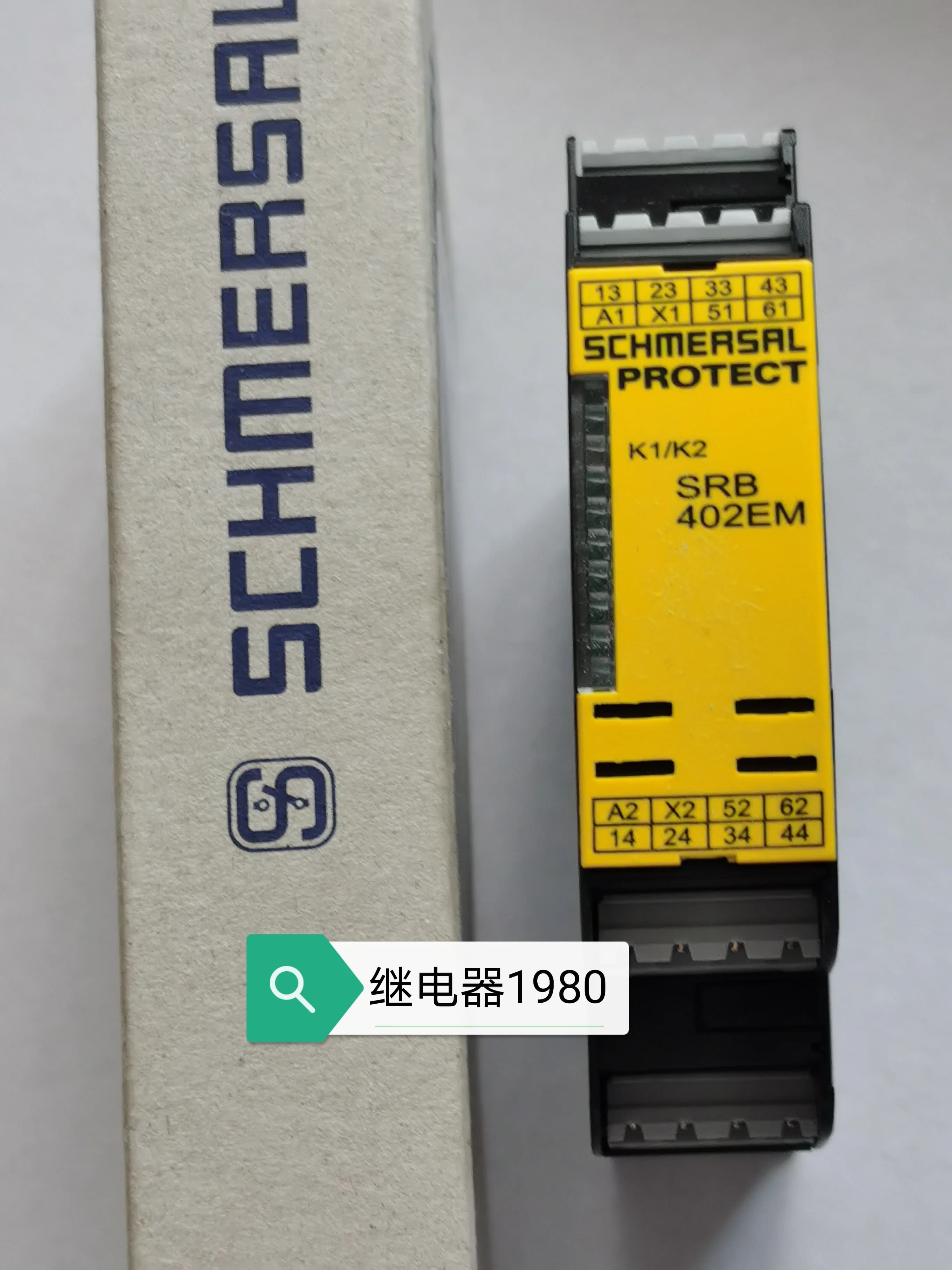 SRB402EM-24V New Original SCHMERSAL/Schmersay Safety Relay