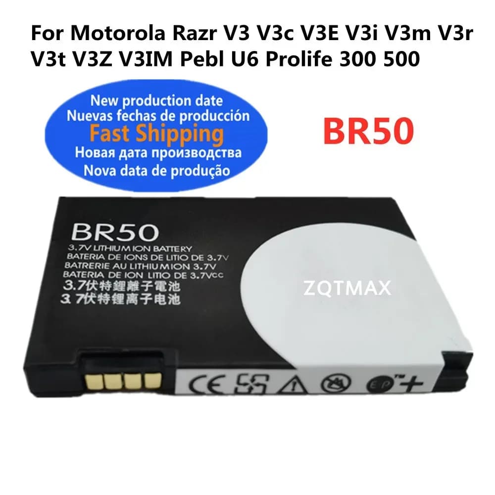 New BR50 Battery For Motorola Razr V3im V3 V3i V3c V3e V3m V3t V3z Pebl U6 Prolife 300 500 Phone Batteries Bateria