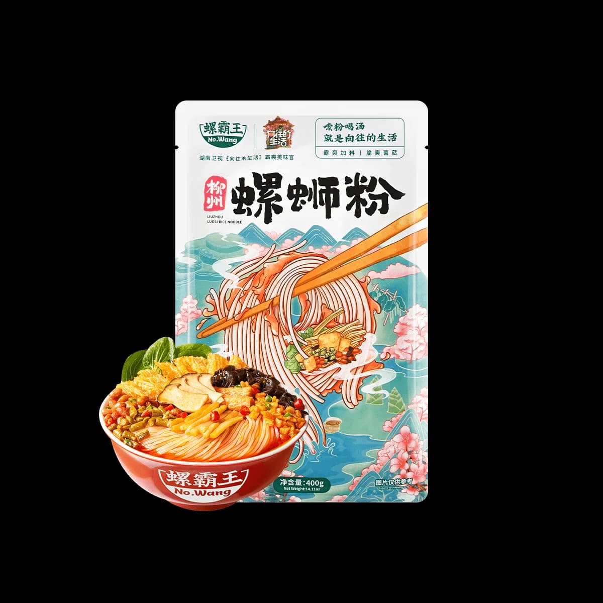 [9Packs] LUOBAWANG [Limited Edition]Luo Si Fen Snail Rice Noodles - Spicy & Sour, 14.1oz*9Packs