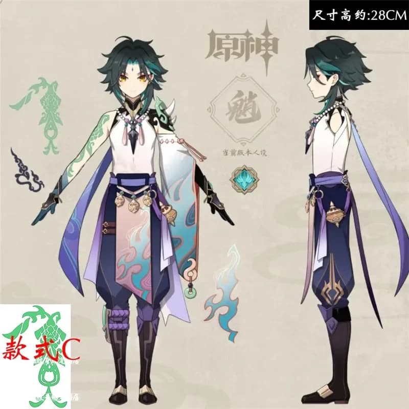 Game Genshin Impact Xiao Temporary Fake Flash Tattoo Sticker Cosplay Prop Accessory Halloween Party Carnival