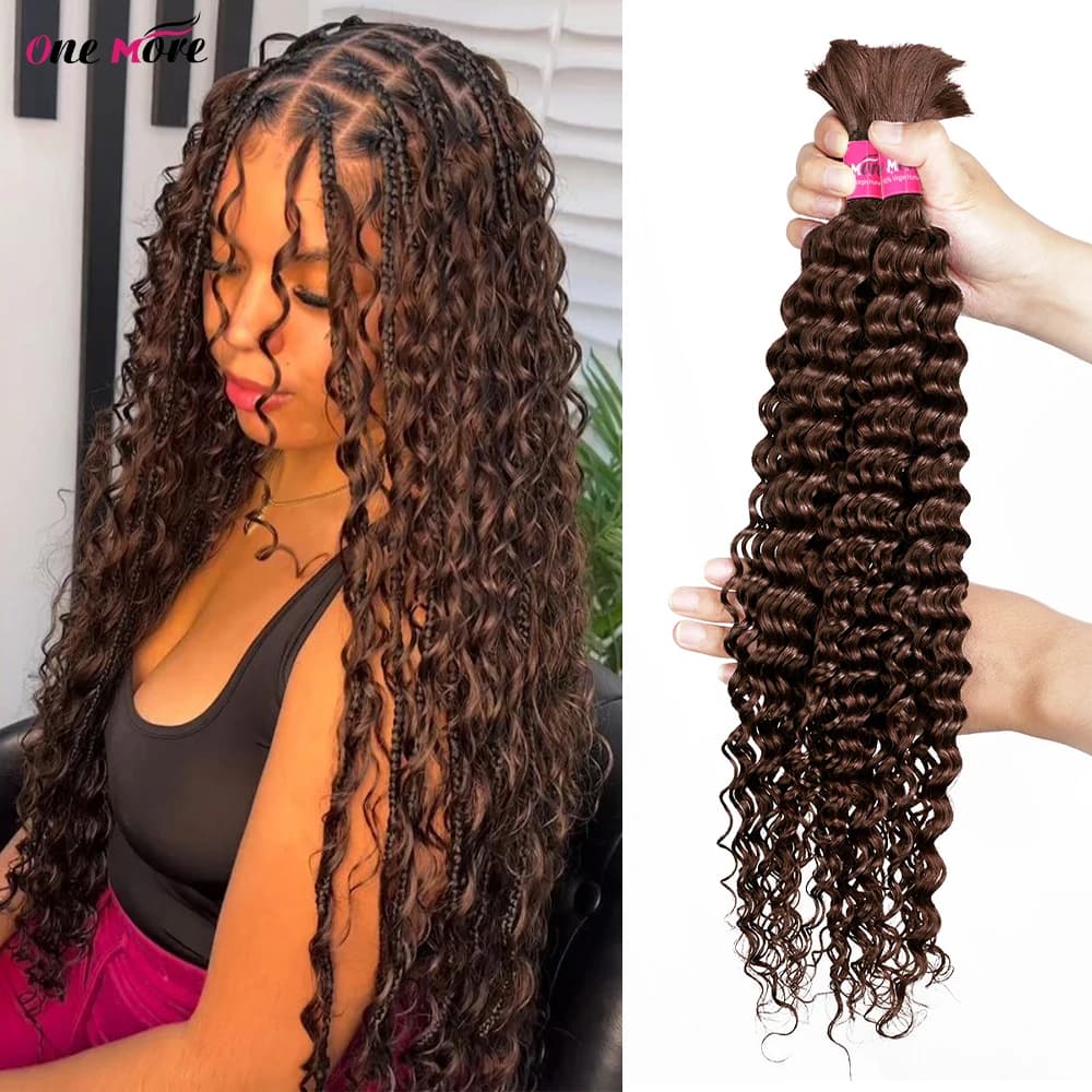 #4 Brown Bulk Human Hair For Braiding Chocolate Brown Deep Wave Human Hair Bundles No Weft Bundles For Women Hair Extensions