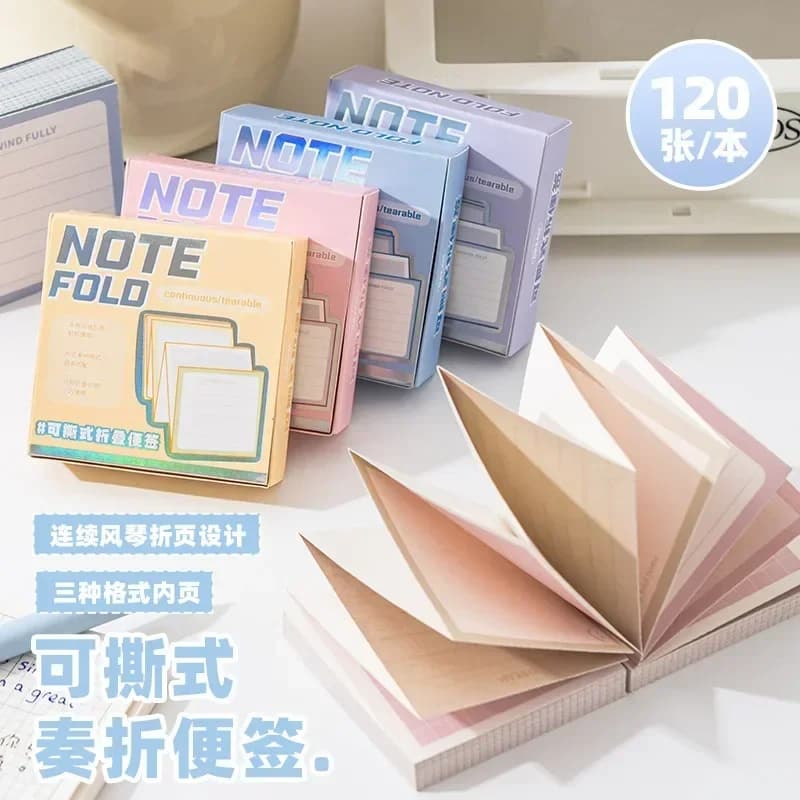120pcs High-looking Sticky Notes for Students, Non-stick Message Stickers, and Office Sticky Notes