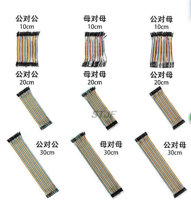 BEST ! Dupont Line 10cm/20CM/30CM Male to / Female or Jumper Wire Cable for arduino DIY KIT