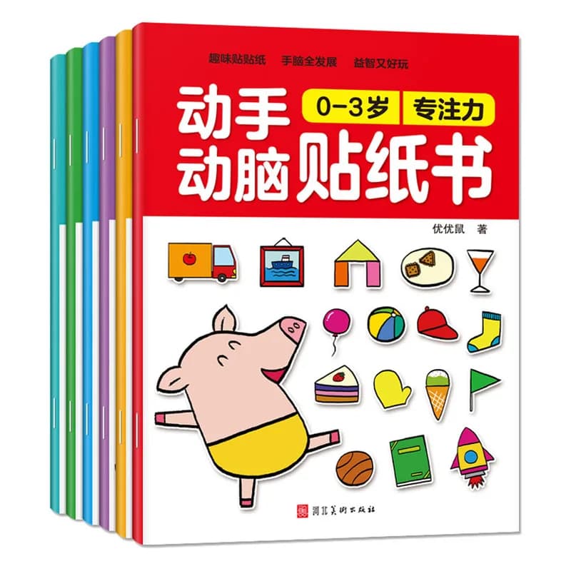 Children Cartoon Sticker Books DIY Puzzle Creation Scenes Animal Dinosaur Ocean Stickers Kids Concentration Training Games Toys