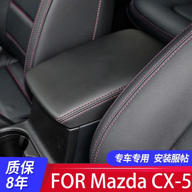 FOR 13-14 Mazda CX-5 Central armrest box set Hand box protective leather cover Automotive interior modification