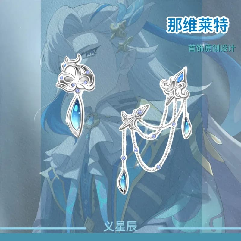 Anime Genshin Impact Neuvillette Cosplay Earring Ear Stud High Appearance Level Delicacy Accessory  Ambitus