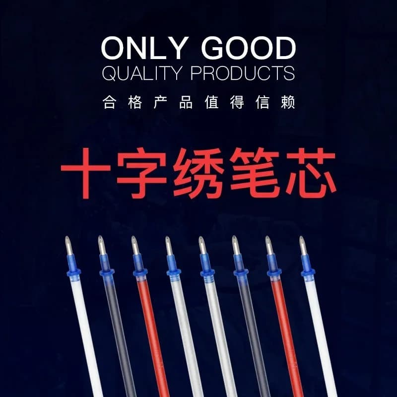 50pcs Water Wipe Disappearing Pen Suitable for Office Stationery Marker Pen Clothing Leather Shoe Design Temporary Line Drawing