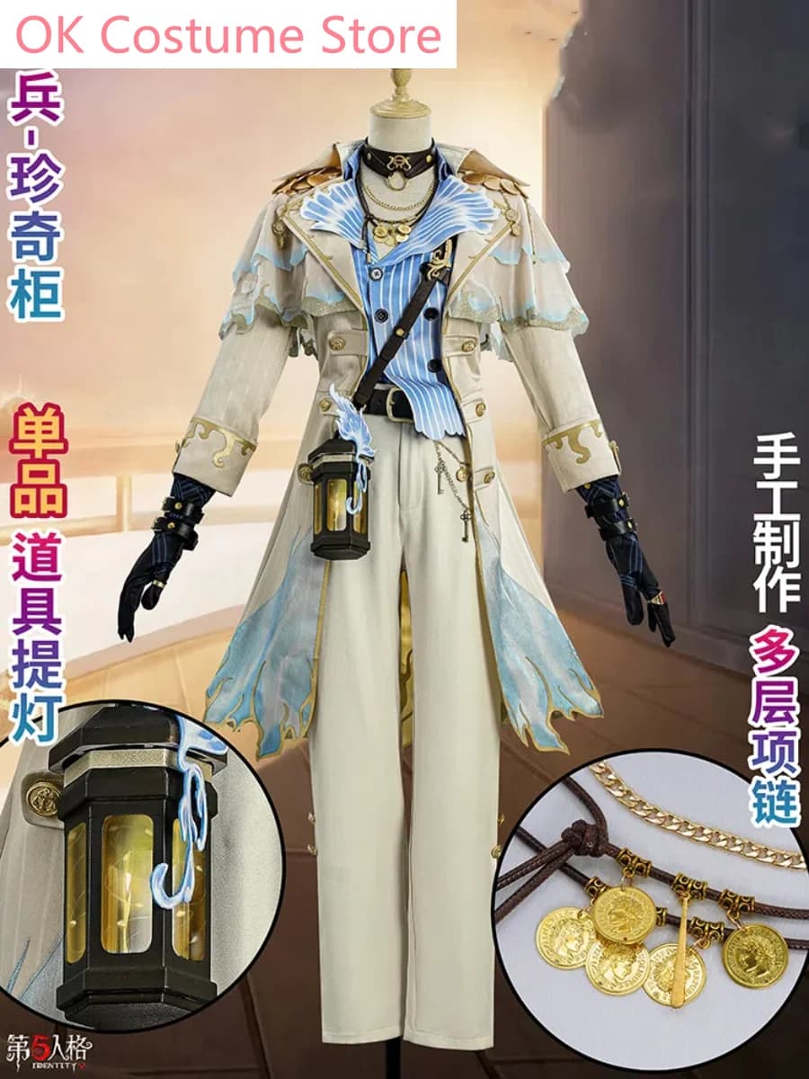 Identity V Naib Subedar Cosplay Costume Cos Game Anime Party Uniform Hallowen Play Role Clothes Clothing New Full