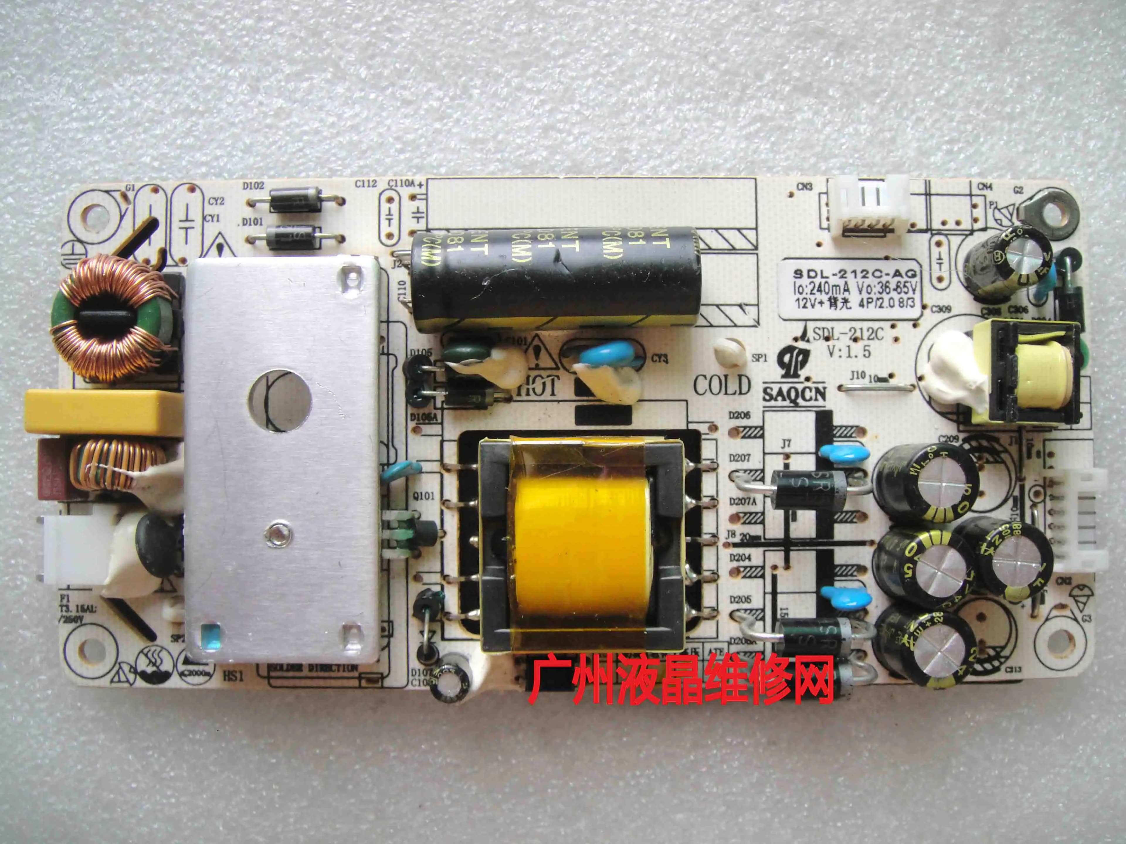 SDL-212C-S V1.5 LED 2-in-1 Power + Booster Board (21.5 "-27") SDL-21