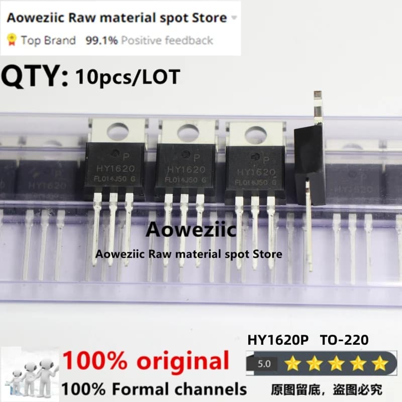 Aoweziic 2022+ 100% New  Original HY1620P HY1620  HY1720P  HY1720  TO-220  N-Channel MOSFET   60A   64A 200V