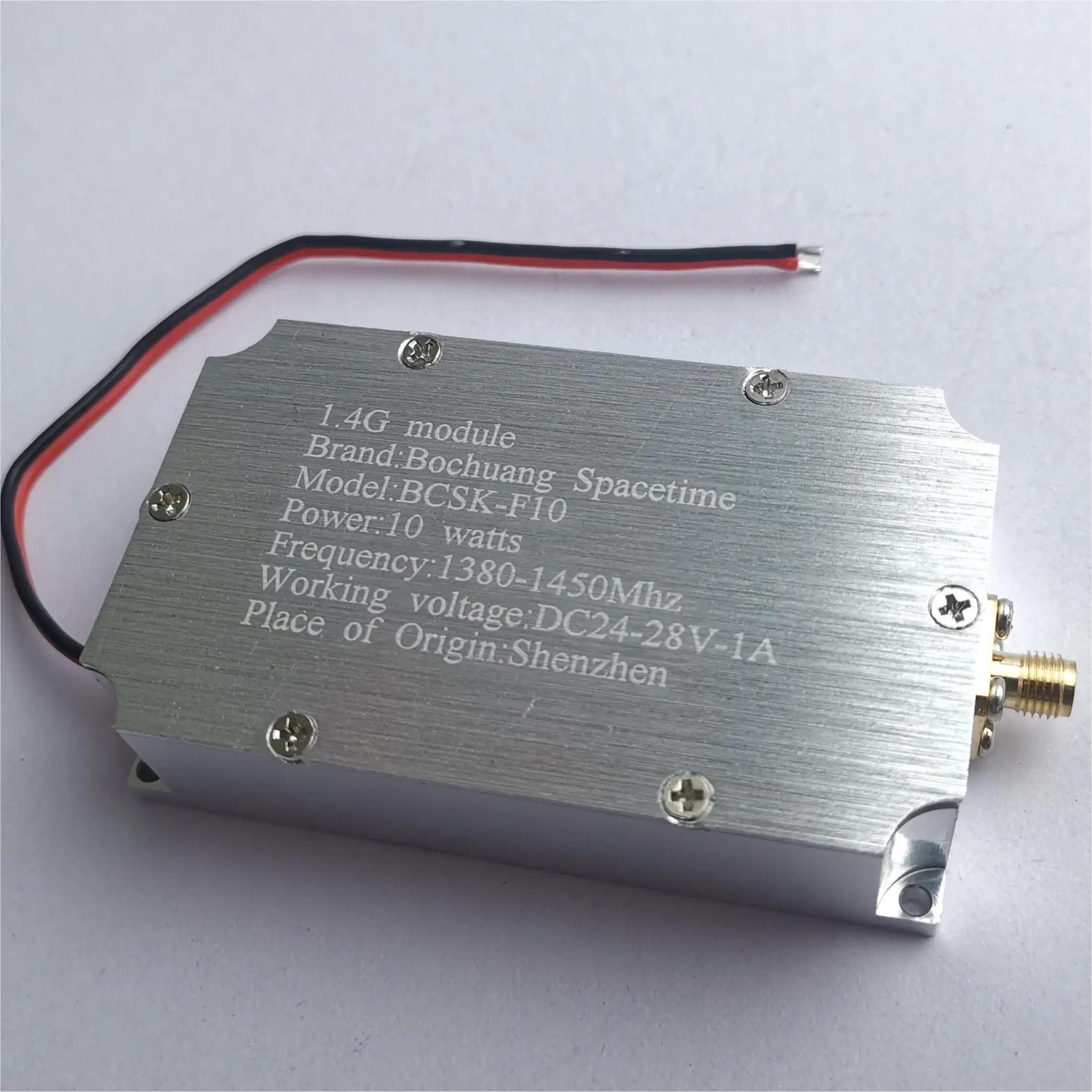 BCSK-F10 Uav  module UAV counter amplifier module GAN UAV signal amplifier module Optional power 10W 20W 30W 40W 50W