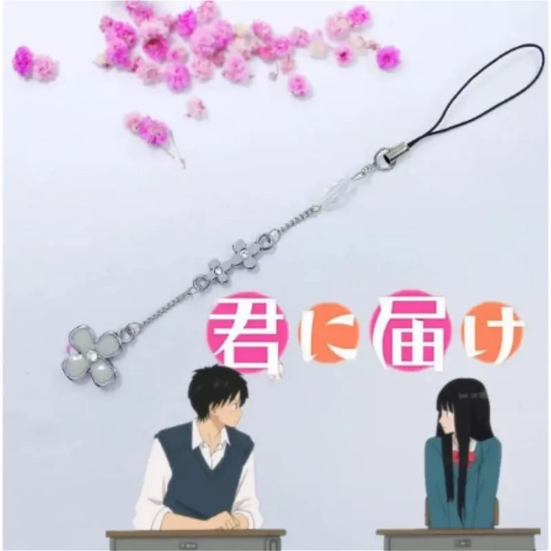 New Kimi Ni Todoke: From Me To You Kuronuma Sawako for Phone Keychain Gift Cosplay Keychain Flower Pendant Phone Chain Jewellry