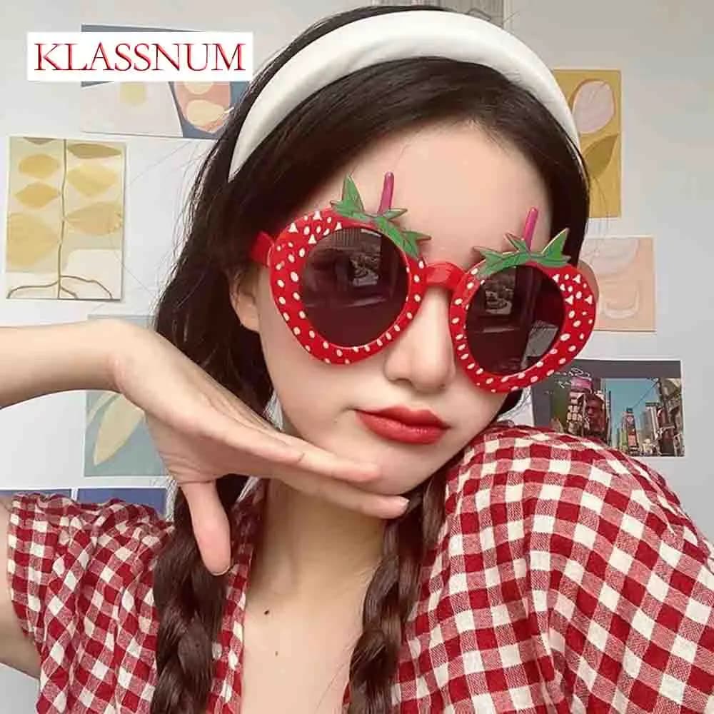 KLASSNUM Funny Crazy Party Strawberry Sunglasses Novelty Costume Party Carnival Glasses Event Decoration Accessories Gift 2023