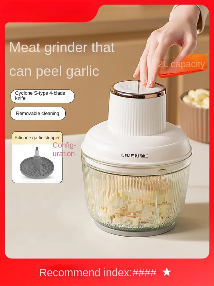 Meat grinder, household electric small stuffing machine, multi-function meat grinder, garlic paste mixer, food supplement